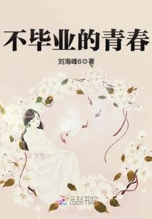 轮回天机阁