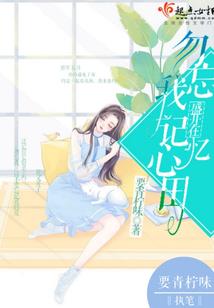 绝望中求生
