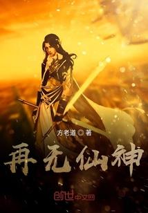 甜宠吻风之校草偏向的温柔
