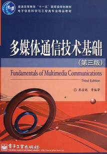 既然你留不住