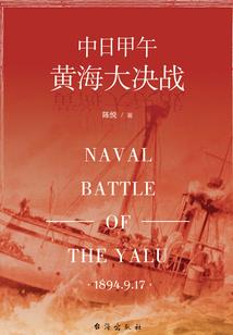 新月魔发师