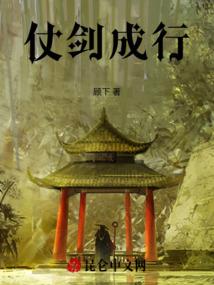 枪械大师之威震异界