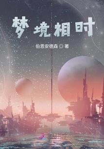 一见锺情
