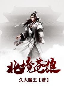 枯萎玫瑰