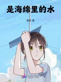剑转鸿途