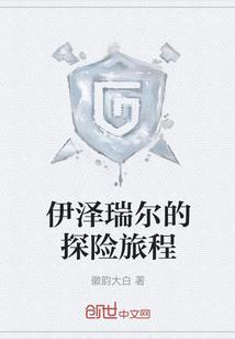 穿越火线之战魂JARRY