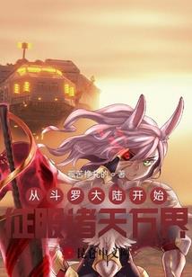 平单简凡
