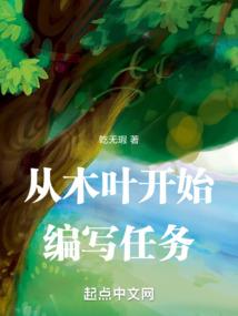 重生之明星攻略
