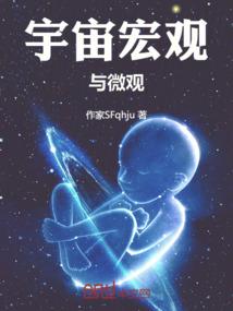 苍穹仗剑行