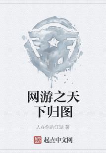 无敌龙战士