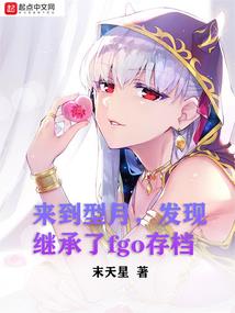 荣耀之英雄战场