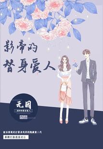 神泣苍云书