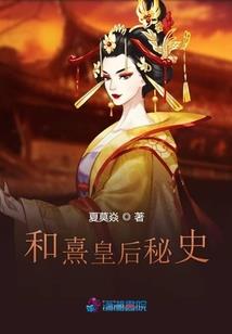 生长的界限