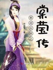火影之我是咕哒子
