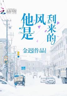 长尾巴的青春