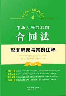 成年之后