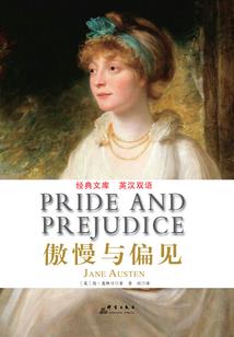 梦三国之逍遥王尊
