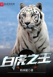 萌宝卖仙丹，娘亲是神君！