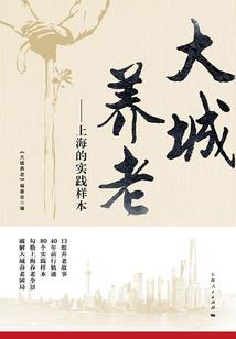 星宇海盗王