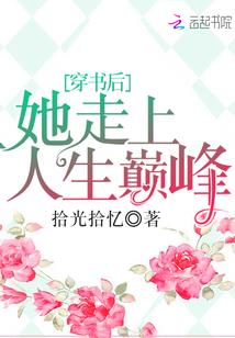 十公里之内讲完