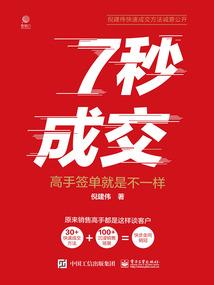 是鱼非渔