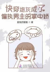 白衣傲江湖