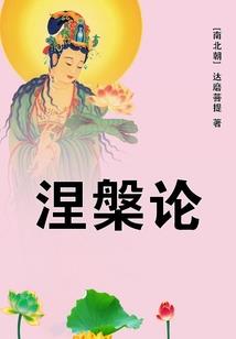 痴情绝恋总裁爱我好吗