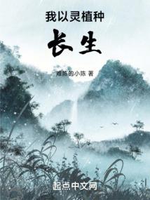 乘龙