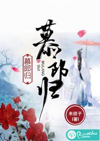 初恋是最美好的回忆