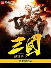 全城出动