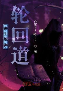 豫锦鲤