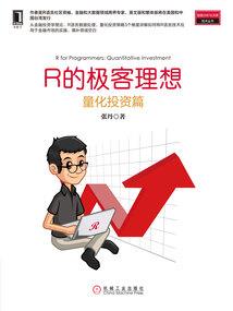 匆匆那么些年