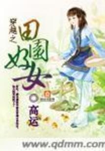 游戏制作从负债千万开始