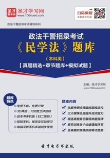 你的诗里有我的名字