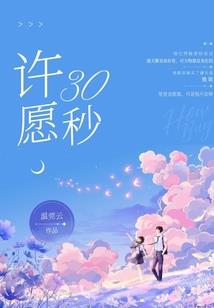 玄古神尊