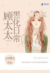 陈云传说
