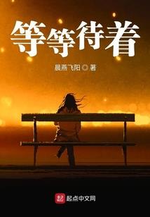 花城坊