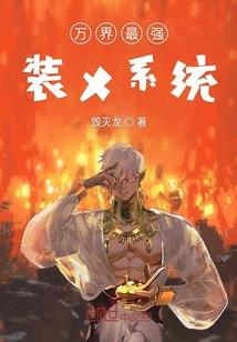 湛家三姑娘