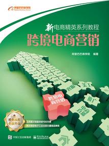 倾世皇妃逆天七小姐