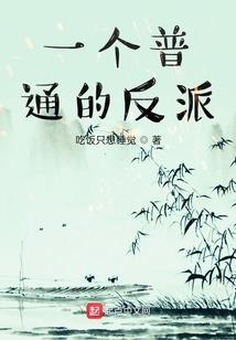 梦幻爱情里的王子和公主