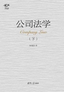 执行者K与R