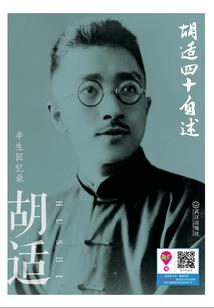 王者荣耀交流群
