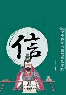 一点寒芒先到