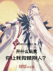 东京不太热