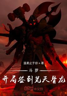 霸道总裁vs乖乖妻