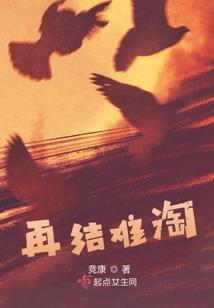 网络娱乐王朝