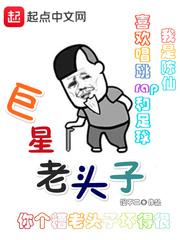 一朵白玫瑰