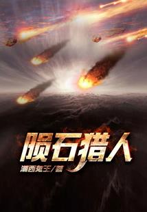 我们都没有跨过心里的牵绊