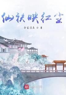 万丈天