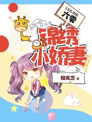 明誓